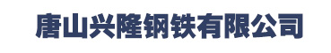 碎石機(jī)設(shè)備